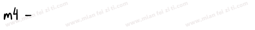 杨树的m4 掉了字体转换